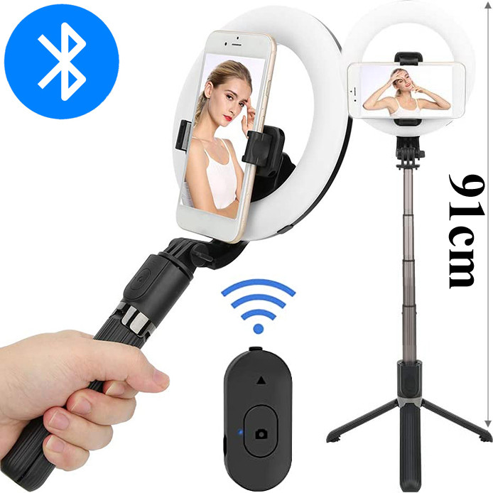 LED žiedinė lempa asmenukėms su trikojį lazda, 16 cm žiedinė lempa, trikojis su lempute, žiedinė šviesa, asmenukių lazda su žiedine lempa