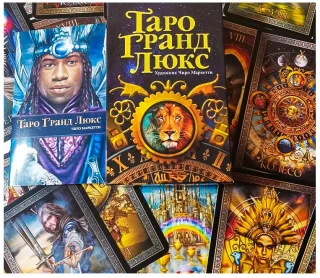 Rusiška Taro kortų kaladė „Grand Lux“ pagal Ciro Marchetti, atsparus vandeniui popierius, aiškiaregystės skaitymai, būrimas iš kortų, pranašavimo įrankių rinkinys, taro kortos, taro kaladė, būrimo kortos 5