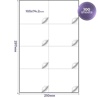 A4 lipnus lipdukų popierius, lipdukai 105x74,2 mm, 100 lapų, etiketės, lipnios etiketės, tušti lipdukai, tuščios etiketės
