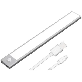 LED valgusriba liikumisanduriga, 60 cm, LED liikumisanduriga lamp, liikumisanduriga valgusliist