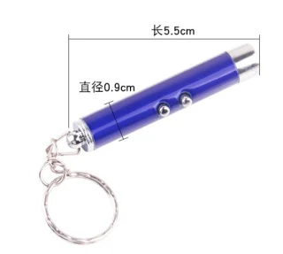 Kassi laserpointer, punane laserpliiats, kassi mängulaser 2
