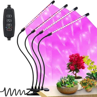 LED taimelamp, nelja peaga taimede kasvulamp, LED kasvutuli taimedele, taimede valgusti 4