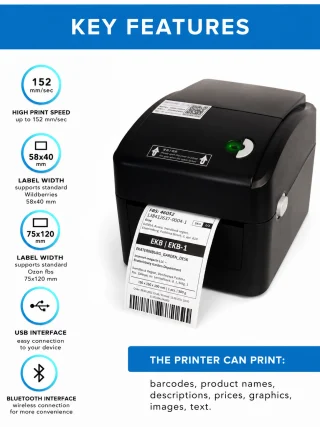 Sildiprinter Xprinter XP-420BX, termoprinter etikettidele ja kleebistele 108 mm, etiketiprinter, kleebiseprinter 3