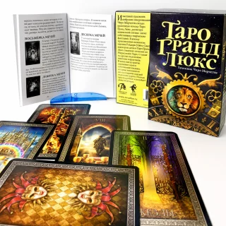 Tarot kāršu kava Grand Lux krievu valodā, ūdensizturīgs papīrs, Ciro Marchetti taro komplekts zīlēšanai, pareģošanai, taro kāršu komplekts, zīlēšanas kārtis 4