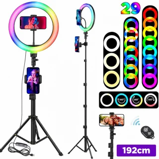 RGB gredzenveida lampa ar telefonu turētāju, 192 cm statīvs, gredzenveida gaisma, LED riņķa lampa